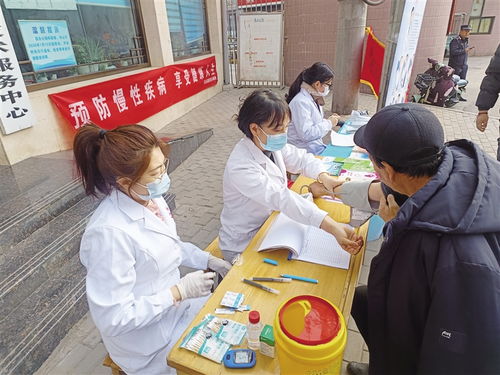 传承雷锋精神 守护邻里健康