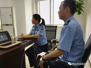 助力健康 幸福警营 花园所开展暖警健康咨询医疗服务活动