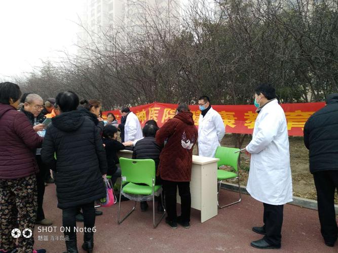 菏泽怡宁精神医院举行健康教育咨询服务活动