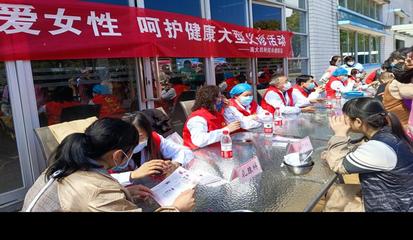 南大四附院开展"健康义诊进工厂"活动